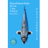 MATSUBAKAWABAKE